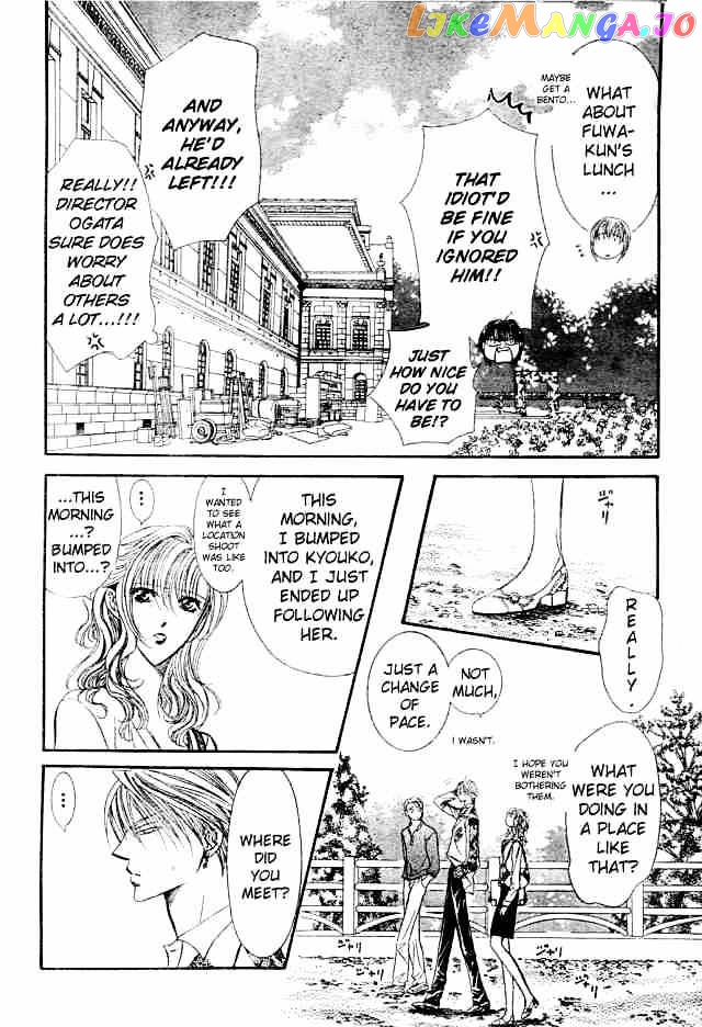 Skip Beat! chapter 87 - page 5