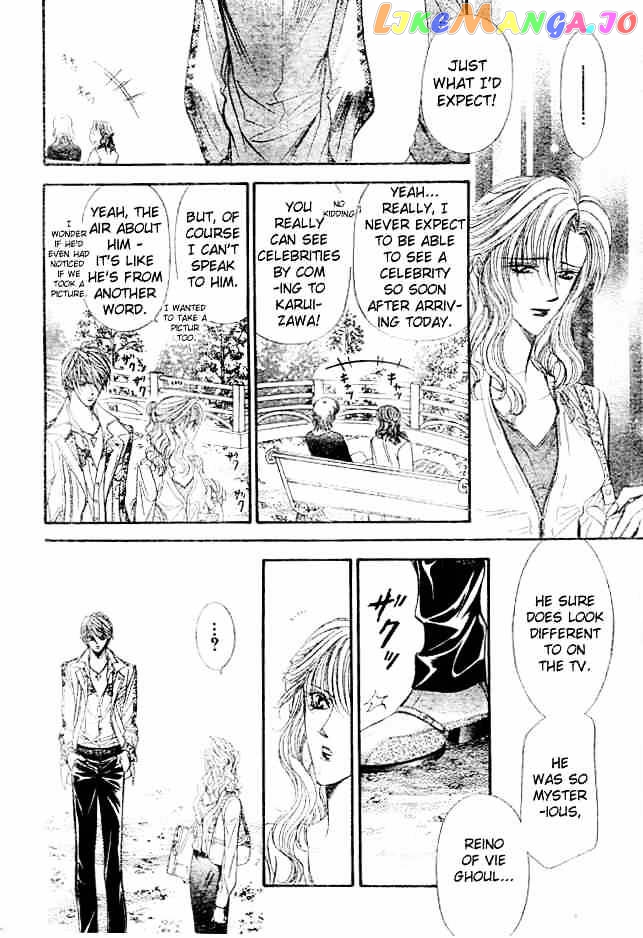 Skip Beat! chapter 87 - page 7
