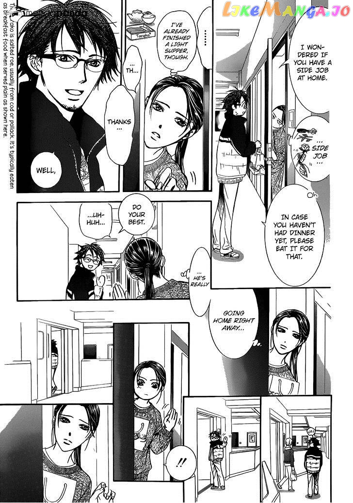 Skip Beat! chapter 230 - page 10