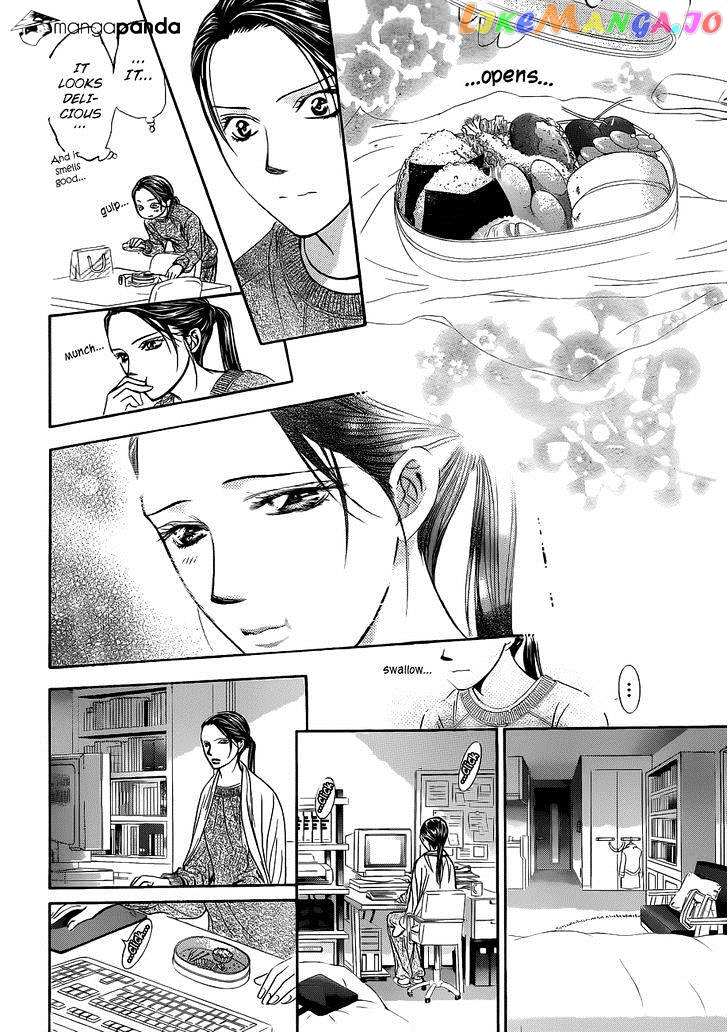 Skip Beat! chapter 230 - page 11