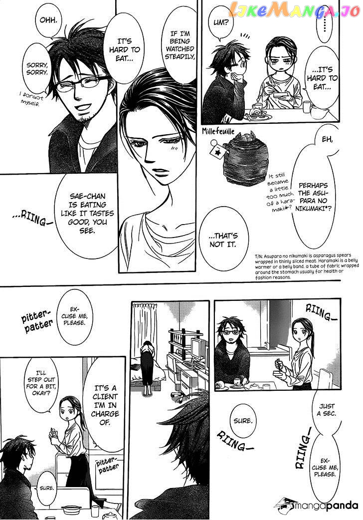Skip Beat! chapter 230 - page 18