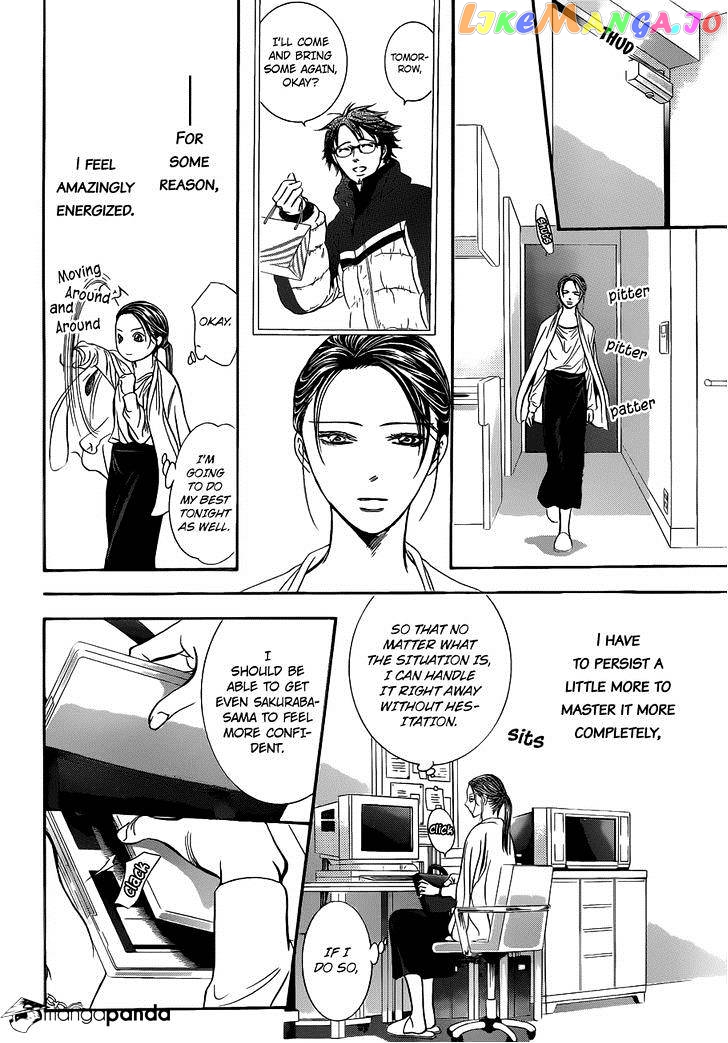 Skip Beat! chapter 230 - page 21