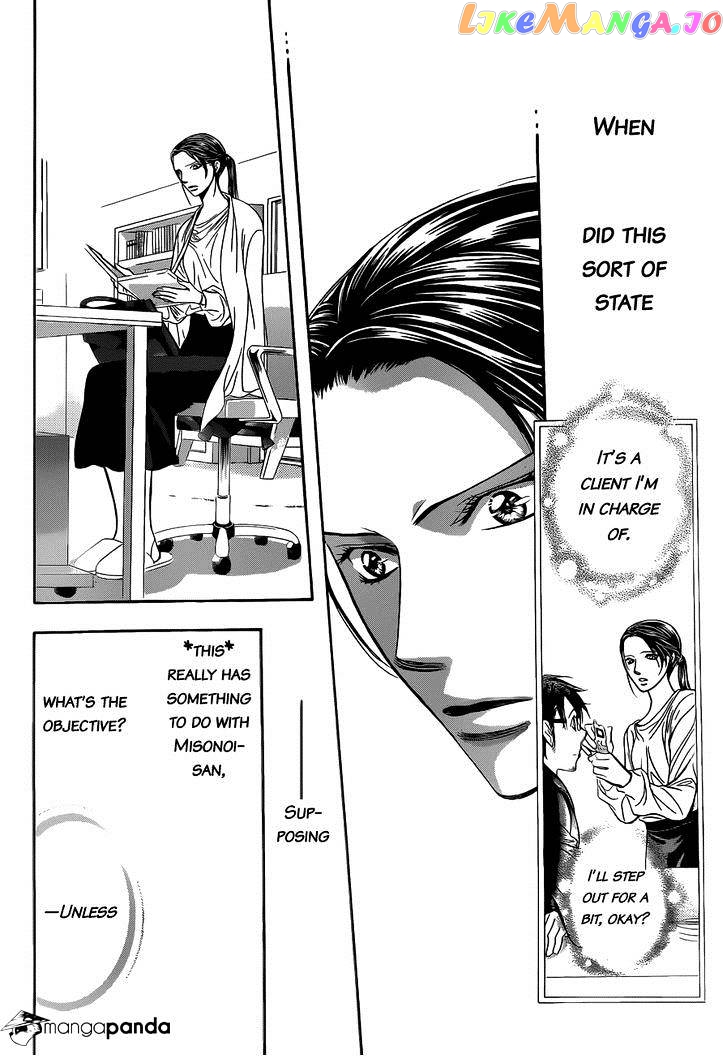 Skip Beat! chapter 230 - page 23