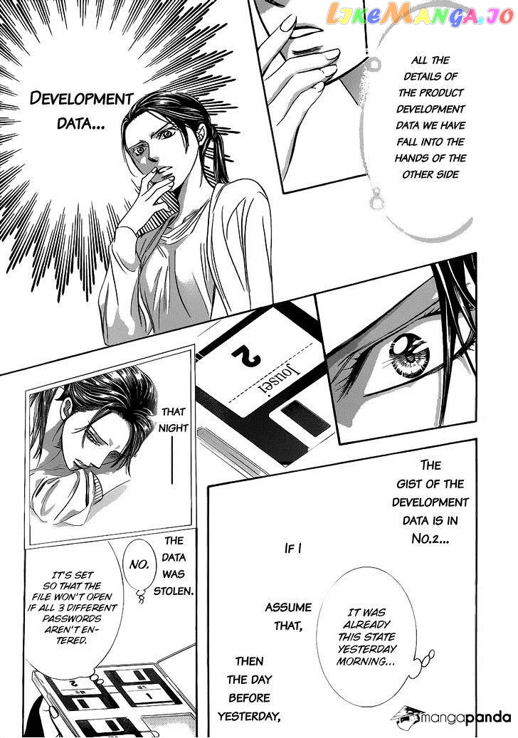 Skip Beat! chapter 230 - page 24