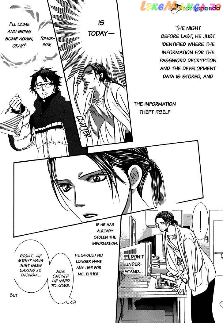 Skip Beat! chapter 230 - page 25