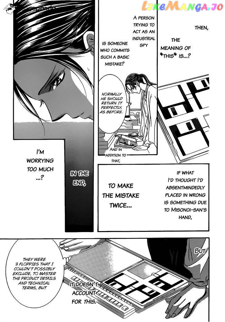 Skip Beat! chapter 230 - page 26