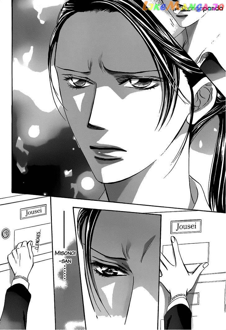 Skip Beat! chapter 230 - page 29