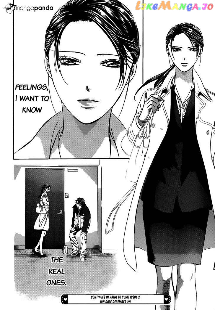 Skip Beat! chapter 230 - page 31