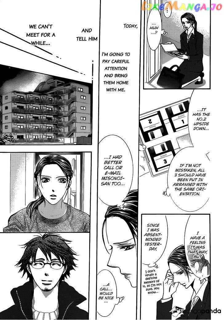 Skip Beat! chapter 230 - page 8