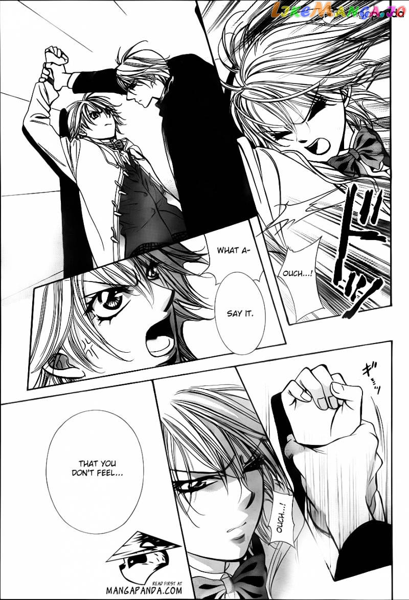 Skip Beat! chapter 191 - page 16