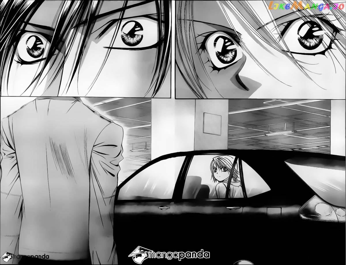Skip Beat! chapter 191 - page 2