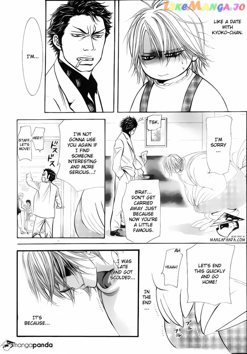 Skip Beat! chapter 191 - page 21