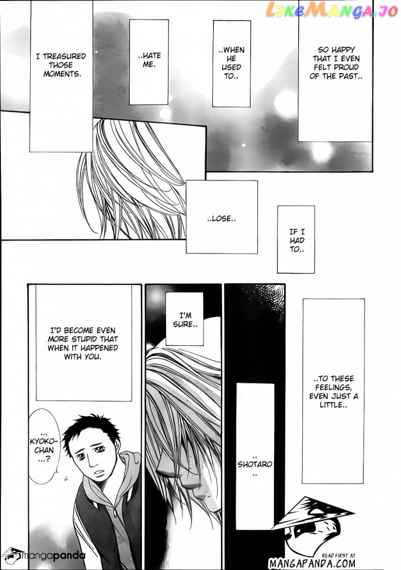 Skip Beat! chapter 191 - page 28