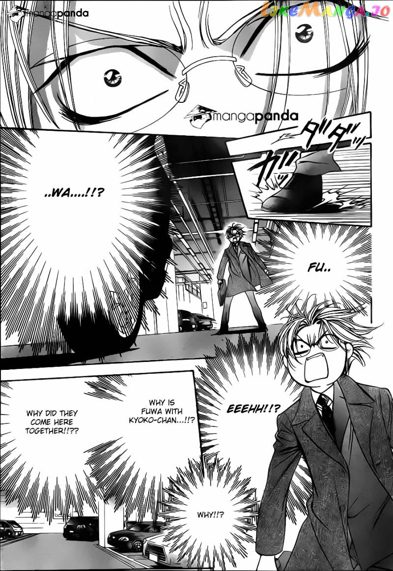 Skip Beat! chapter 191 - page 4