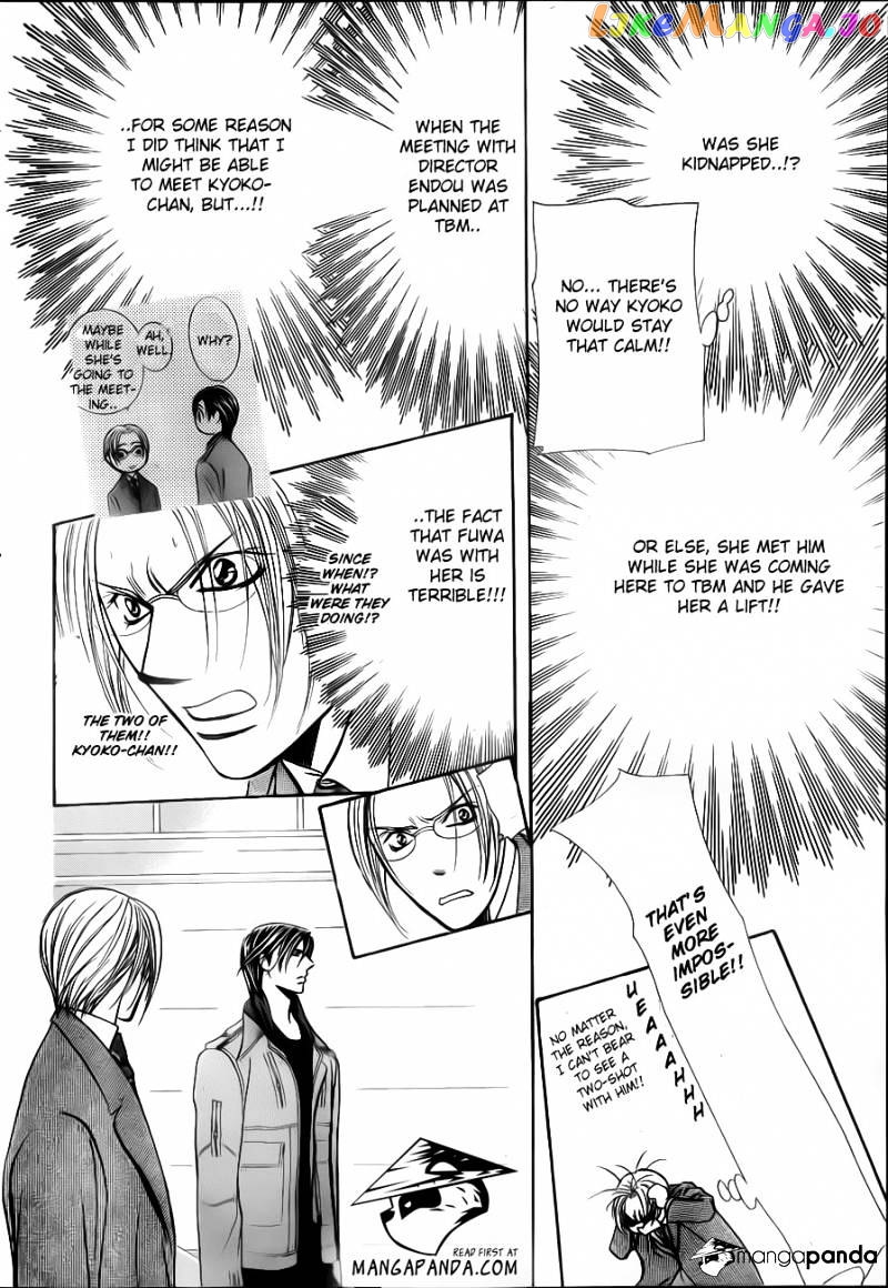 Skip Beat! chapter 191 - page 5