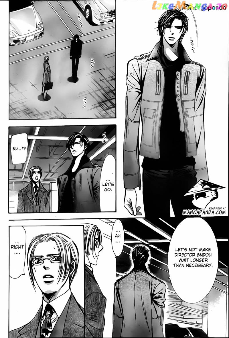 Skip Beat! chapter 191 - page 7