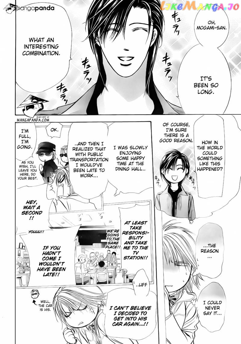 Skip Beat! chapter 191 - page 9