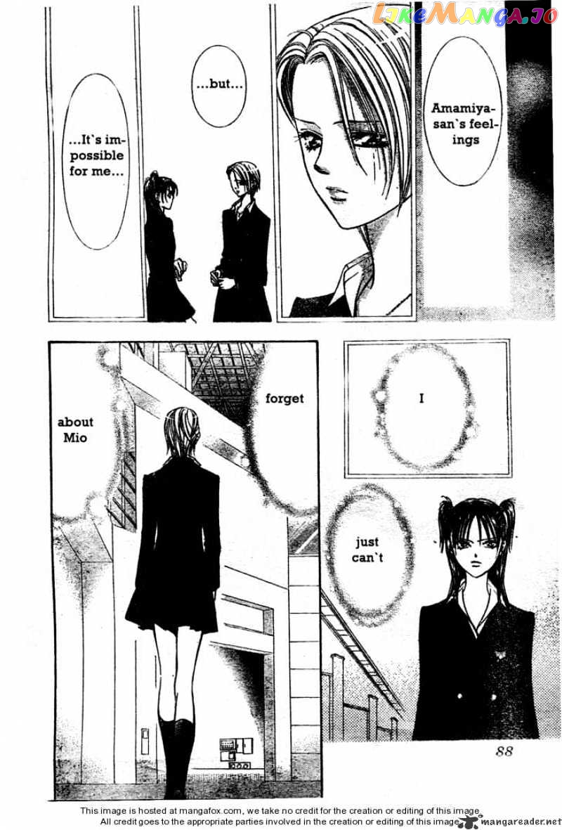 Skip Beat! chapter 137 - page 16