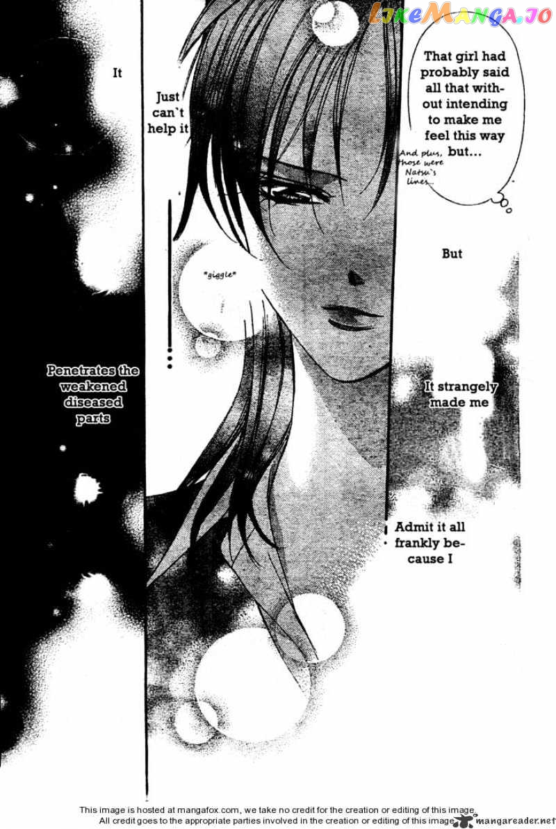 Skip Beat! chapter 137 - page 21