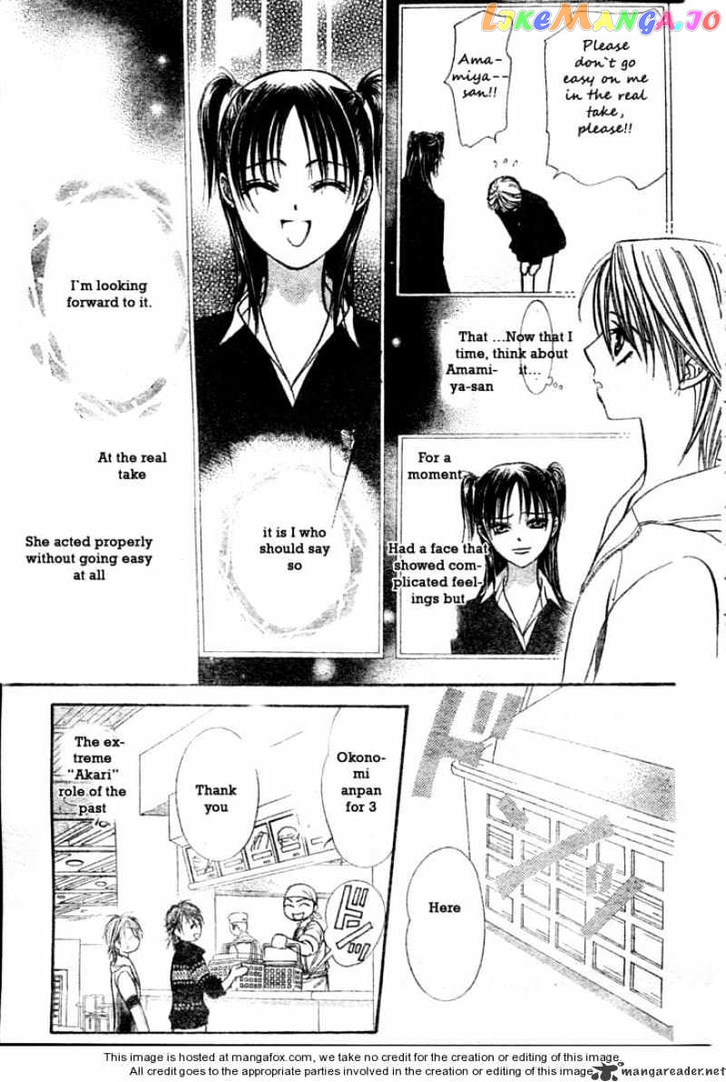 Skip Beat! chapter 137 - page 23