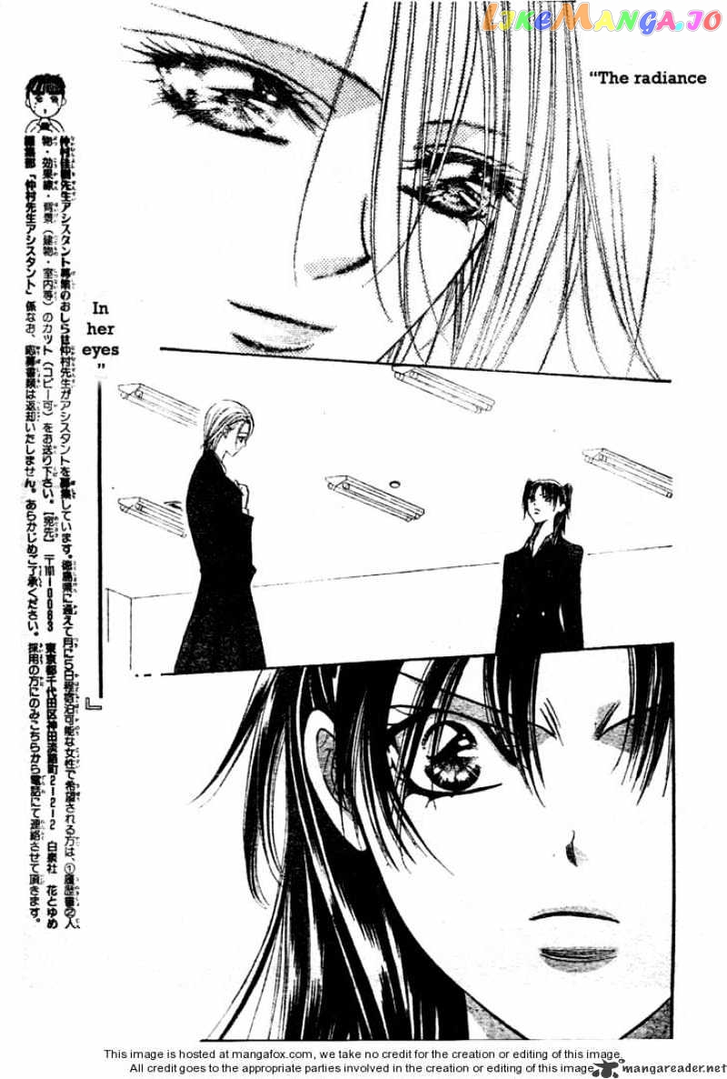 Skip Beat! chapter 137 - page 3