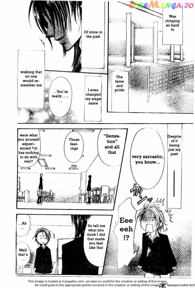 Skip Beat! chapter 137 - page 6