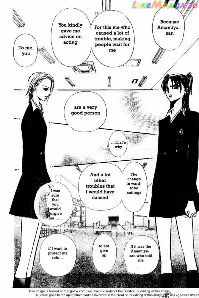 Skip Beat! chapter 137 - page 8