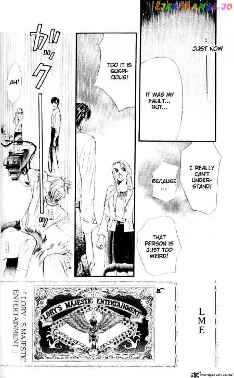 Skip Beat! chapter 34 - page 2