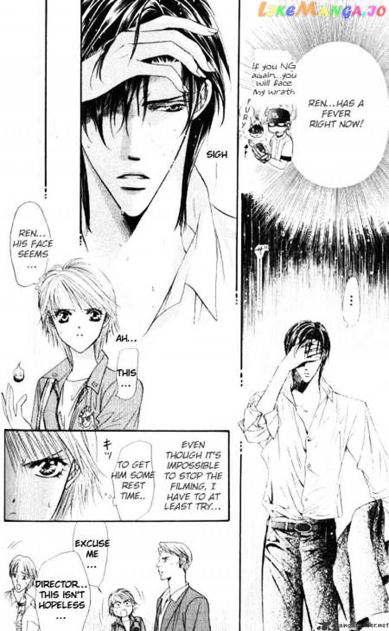 Skip Beat! chapter 34 - page 4
