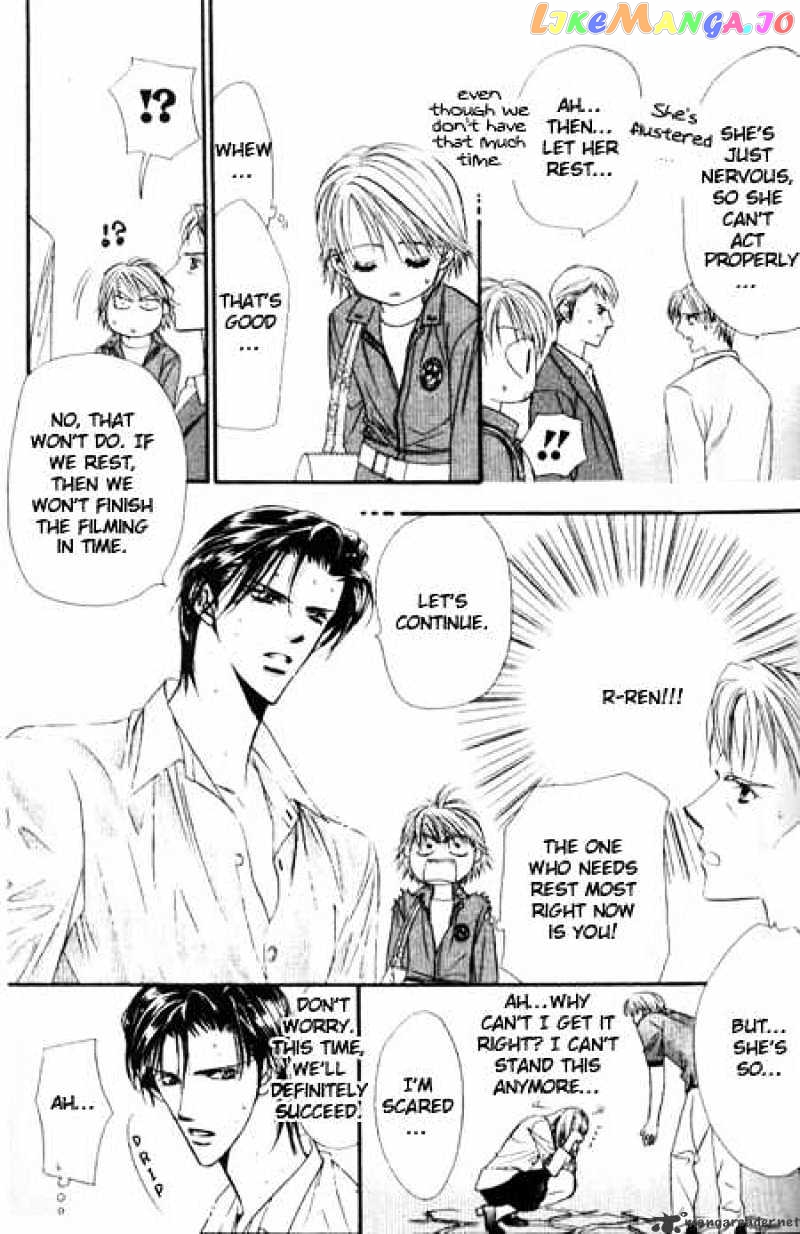 Skip Beat! chapter 34 - page 5