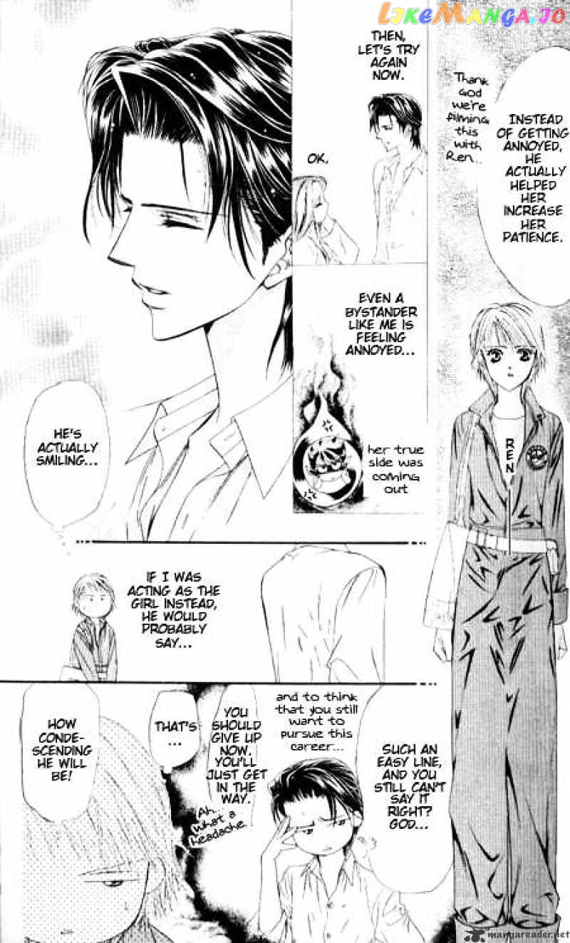 Skip Beat! chapter 34 - page 7