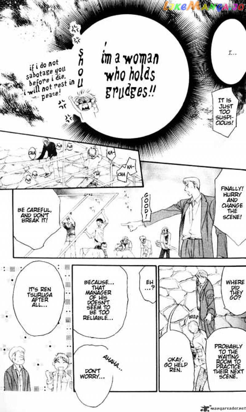 Skip Beat! chapter 34 - page 9