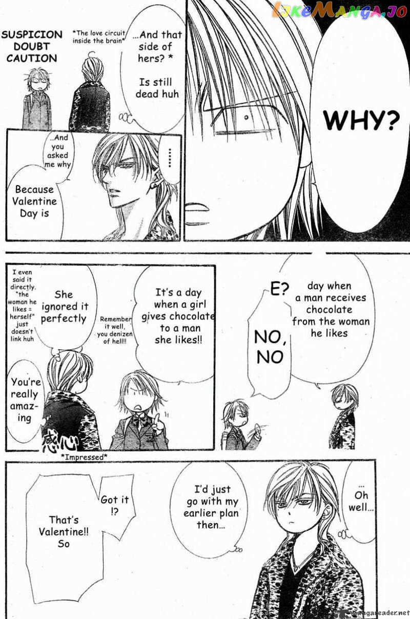 Skip Beat! chapter 138 - page 20