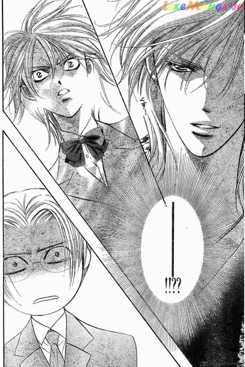 Skip Beat! chapter 138 - page 22