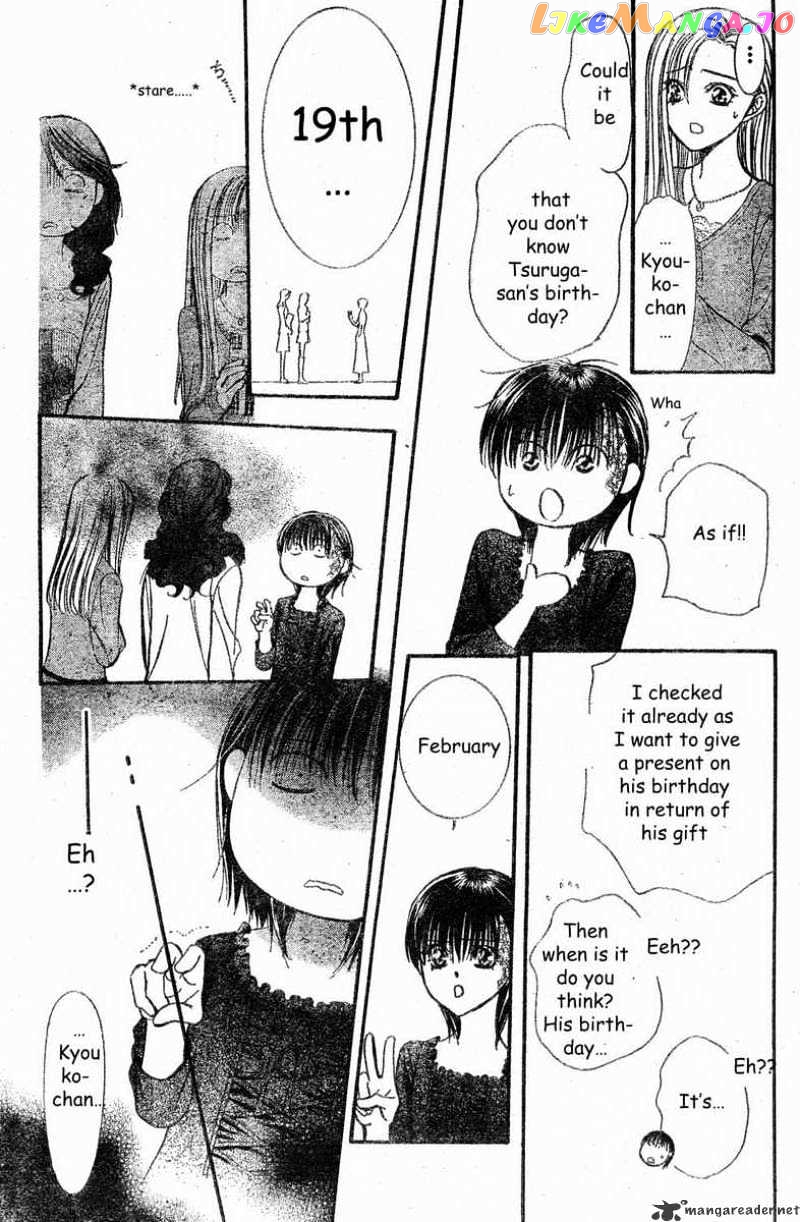 Skip Beat! chapter 138 - page 29