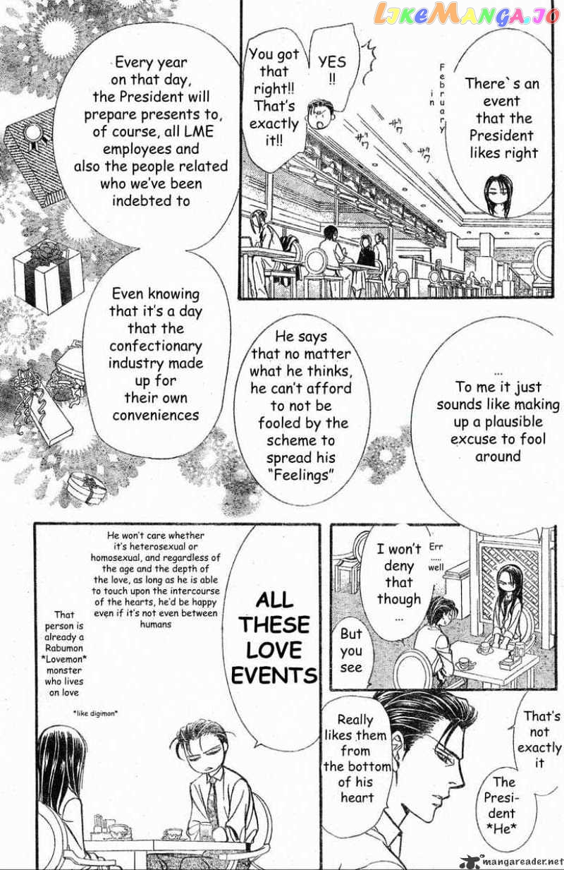 Skip Beat! chapter 138 - page 5