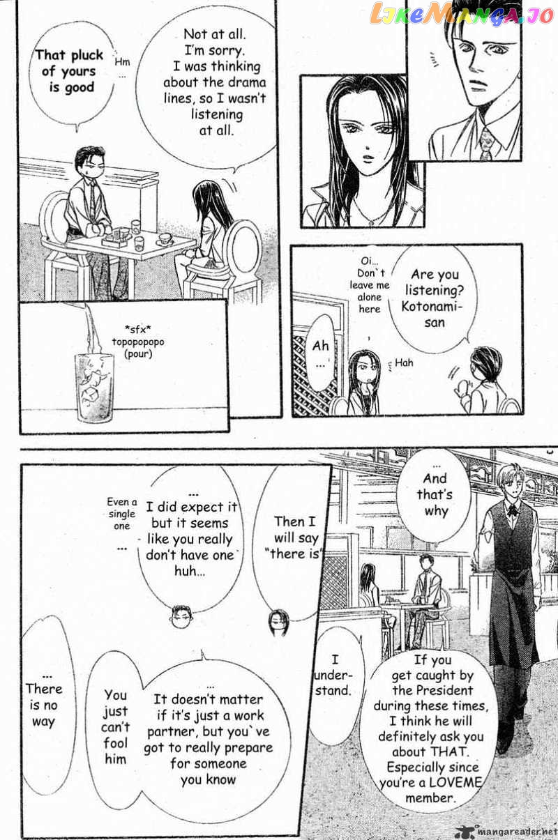 Skip Beat! chapter 138 - page 6