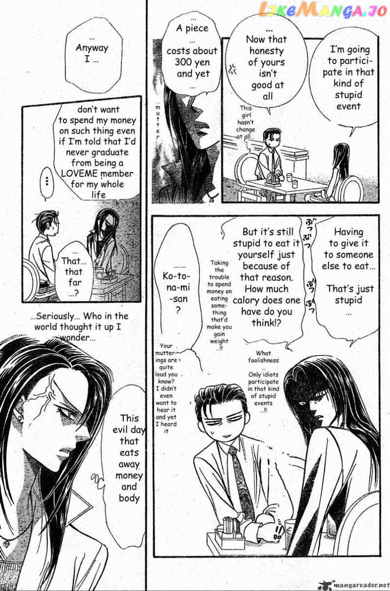 Skip Beat! chapter 138 - page 7