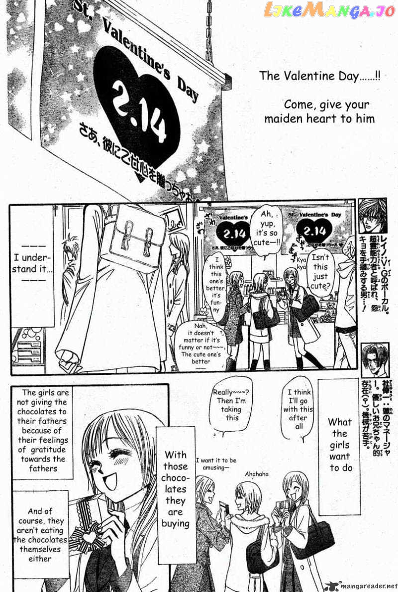 Skip Beat! chapter 138 - page 8