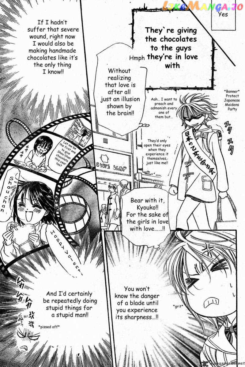 Skip Beat! chapter 138 - page 9
