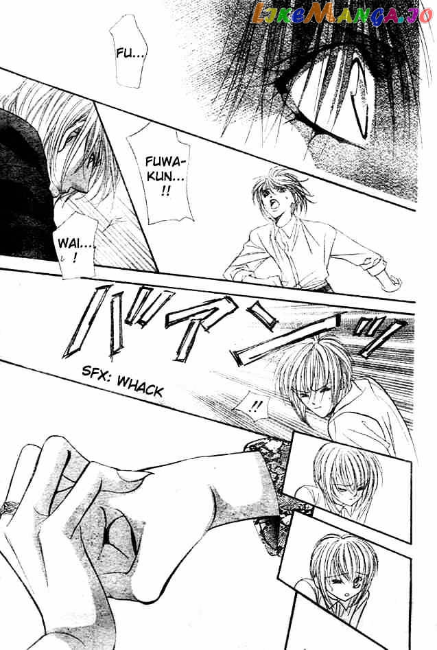 Skip Beat! chapter 88 - page 29