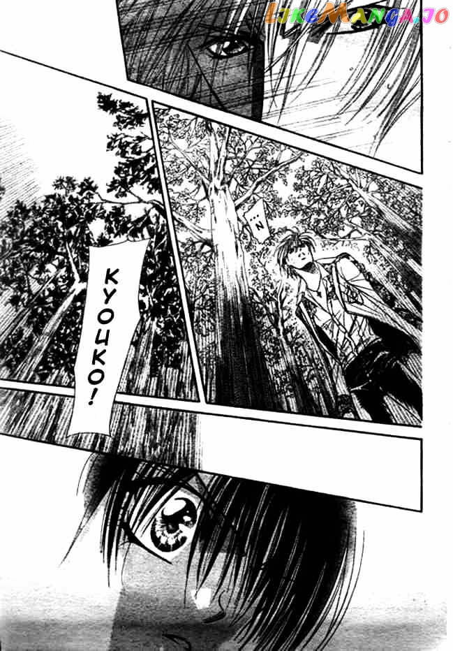 Skip Beat! chapter 88 - page 3