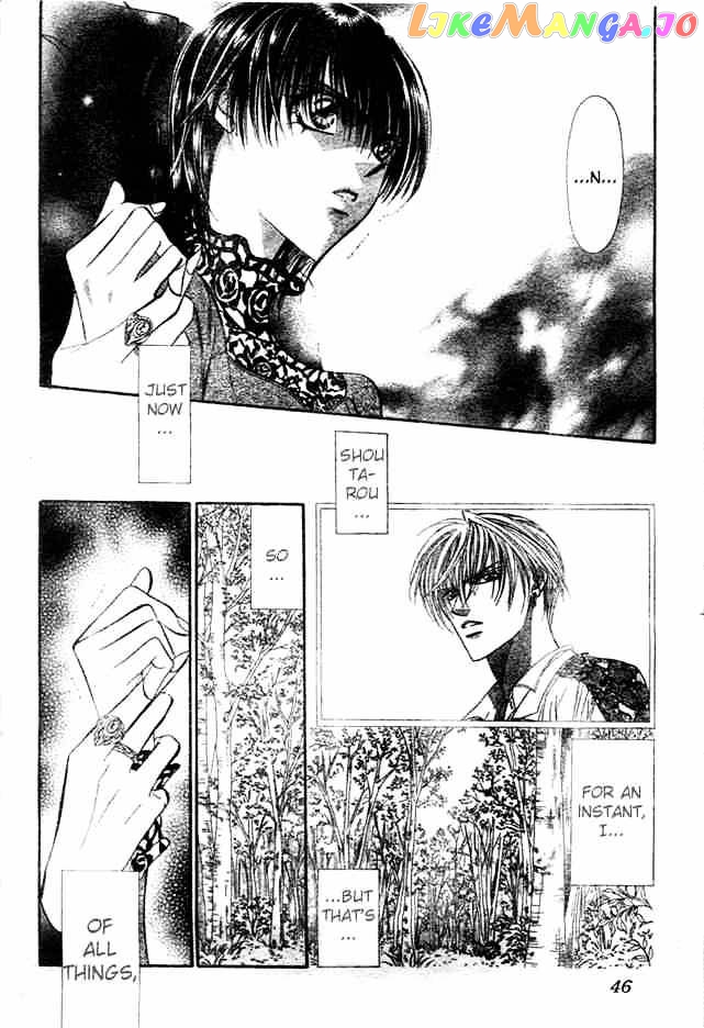 Skip Beat! chapter 88 - page 4