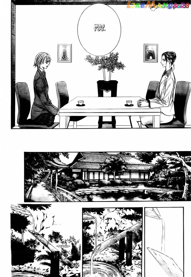 Skip Beat! chapter 231 - page 21