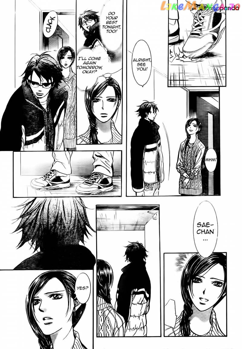 Skip Beat! chapter 231 - page 3