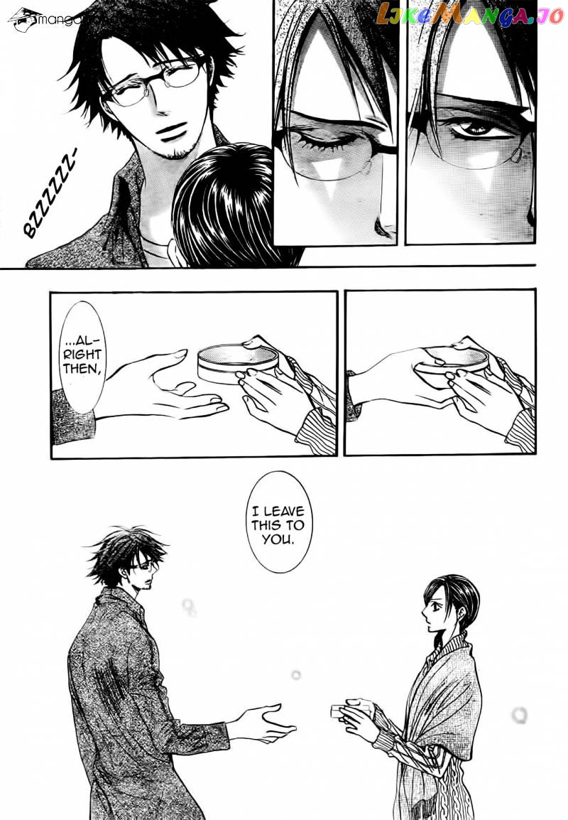 Skip Beat! chapter 231 - page 30