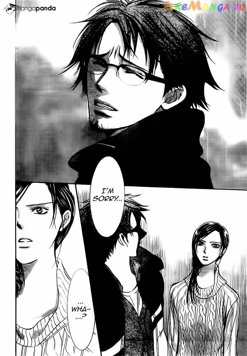 Skip Beat! chapter 231 - page 4