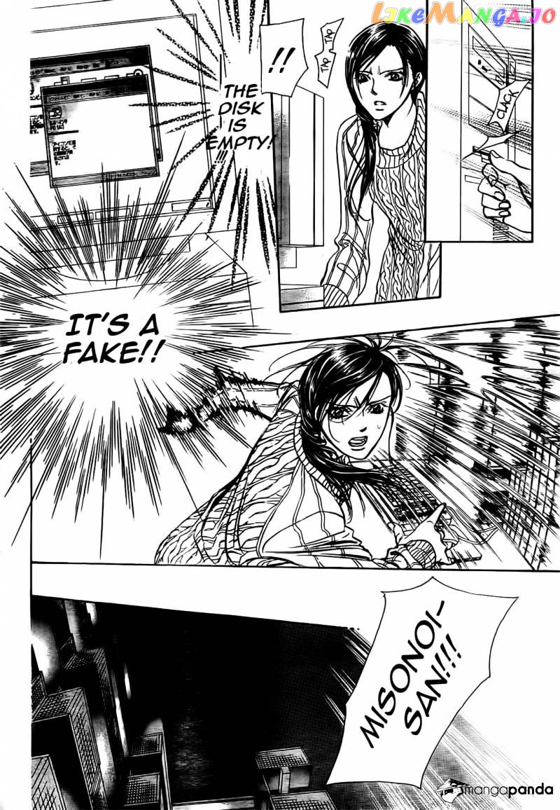 Skip Beat! chapter 231 - page 6