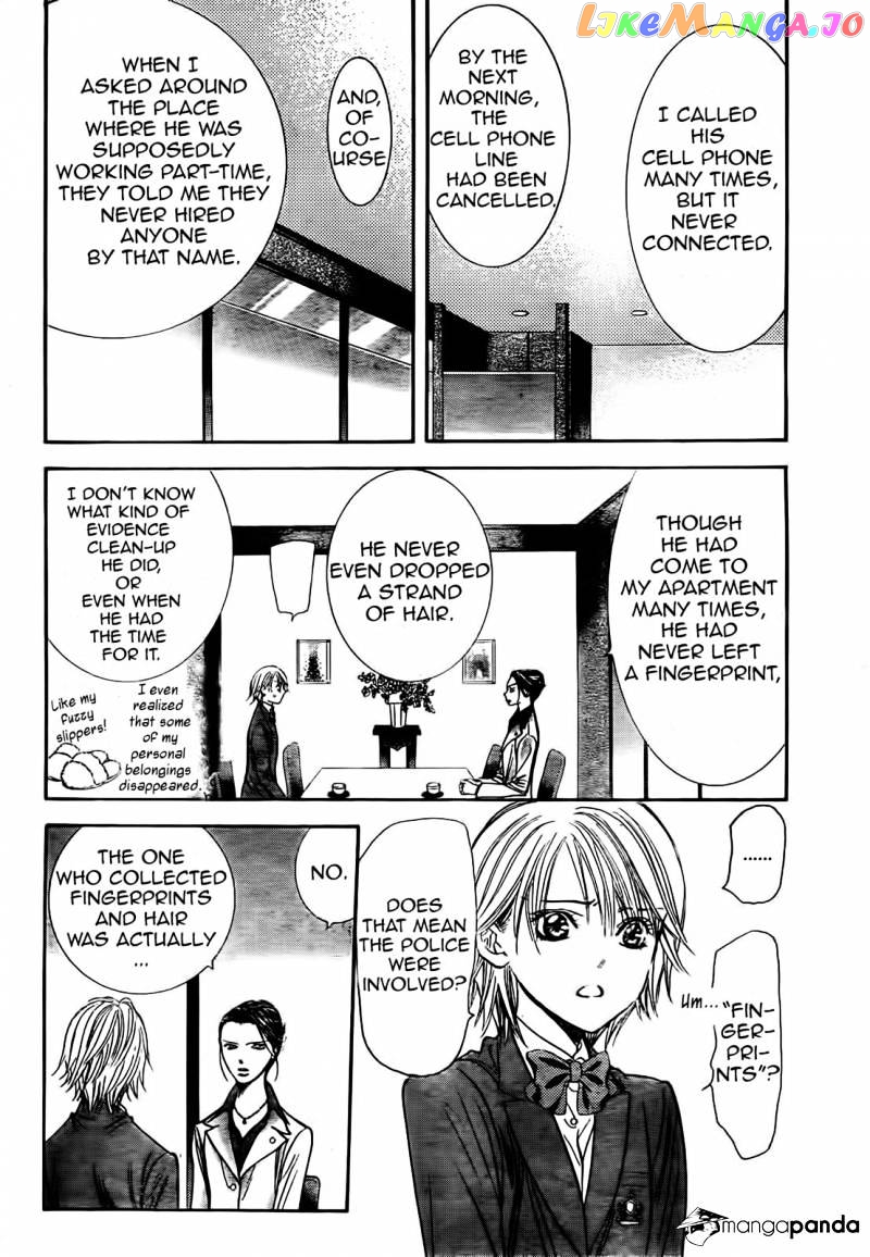 Skip Beat! chapter 231 - page 8