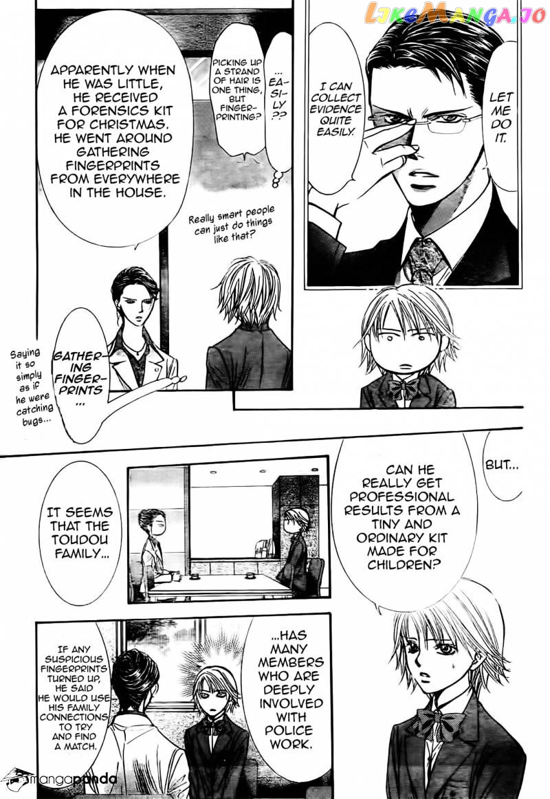 Skip Beat! chapter 231 - page 9